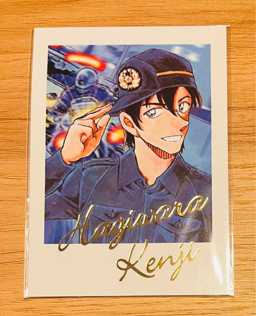 名探偵コナン、萩原研二、チェキ風カード、ハロウィンの花嫁、北栄町