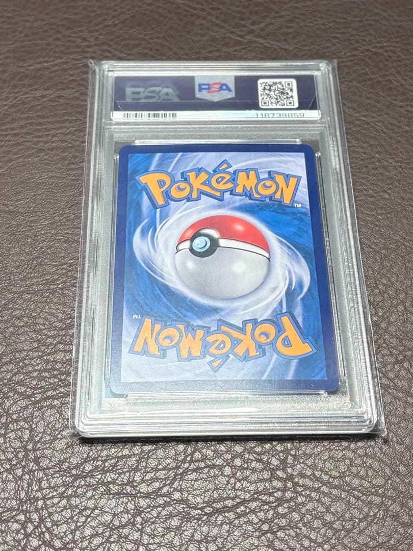 2025 ポケモン CBB1 CS キャプテンピカチュウ #03