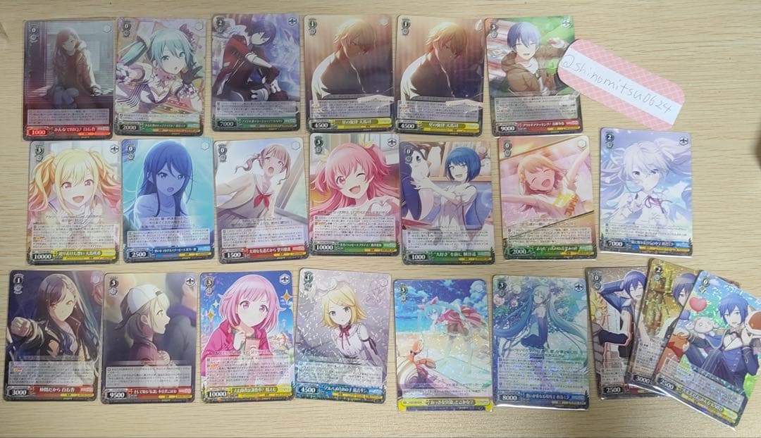 缶バッジ ヴァイスシュヴァルツ パシャこれ ウエハース エピカ