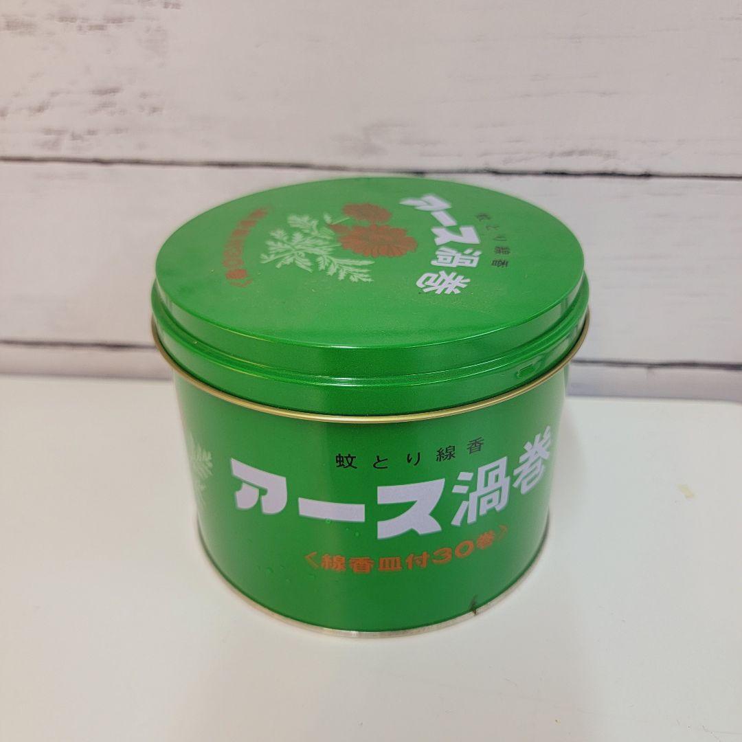 K1661 【レトロ】☆希少☆未使用 アース渦巻 30巻 昭和レトロ