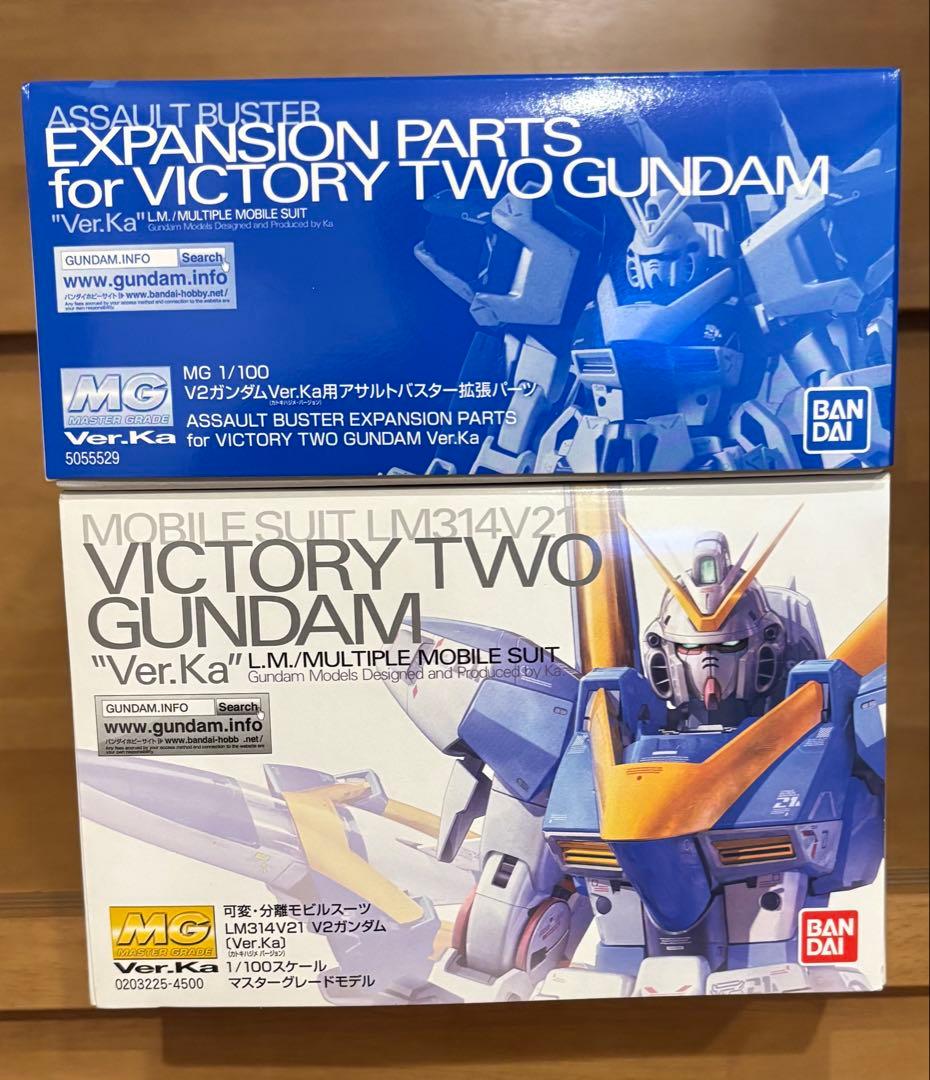 Nゲージ KATO E257-0系 11両セットジャンクの通販はau PAY マーケット