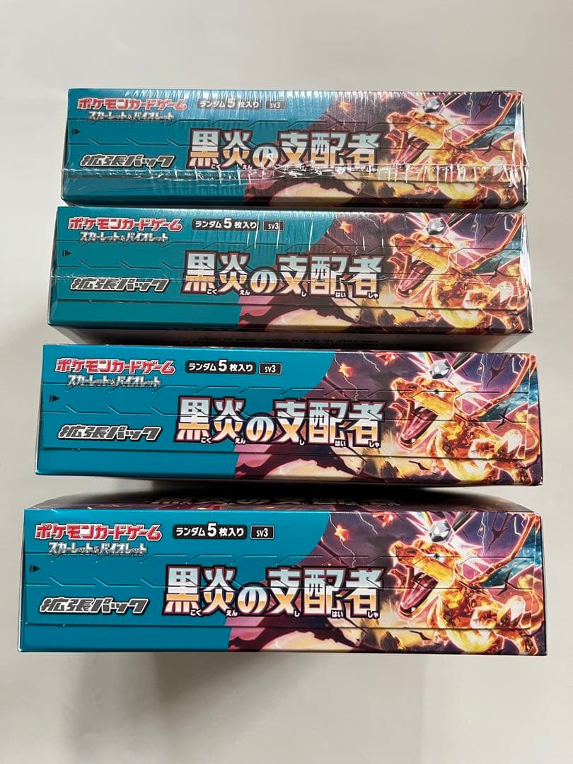 ポケモンカードゲーム 黒炎の支配者 未開封box ポケモンカードゲーム