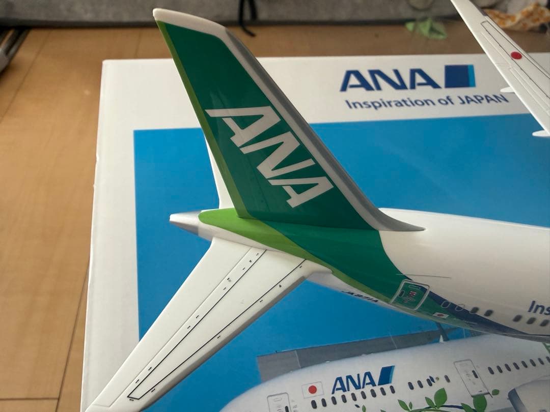 全日空商事 B787-9