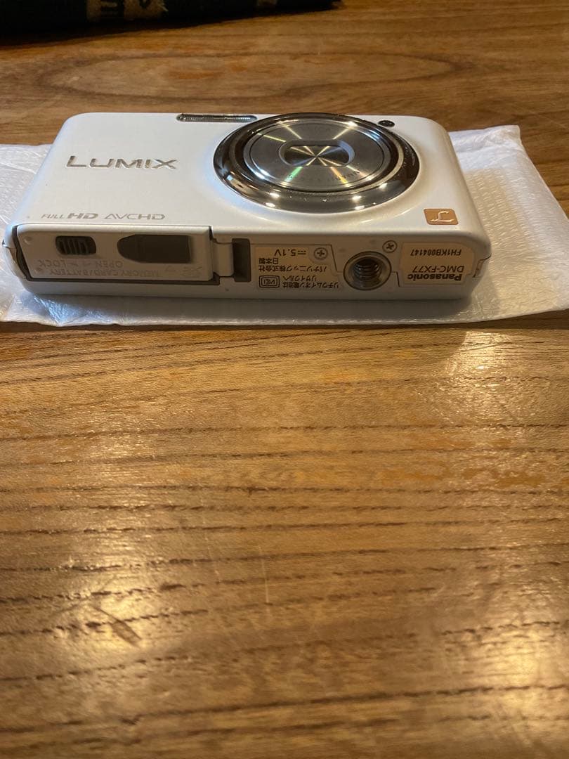 Panasonic LUMIX FX DMC-FX77-W 保護フィルム3枚付き