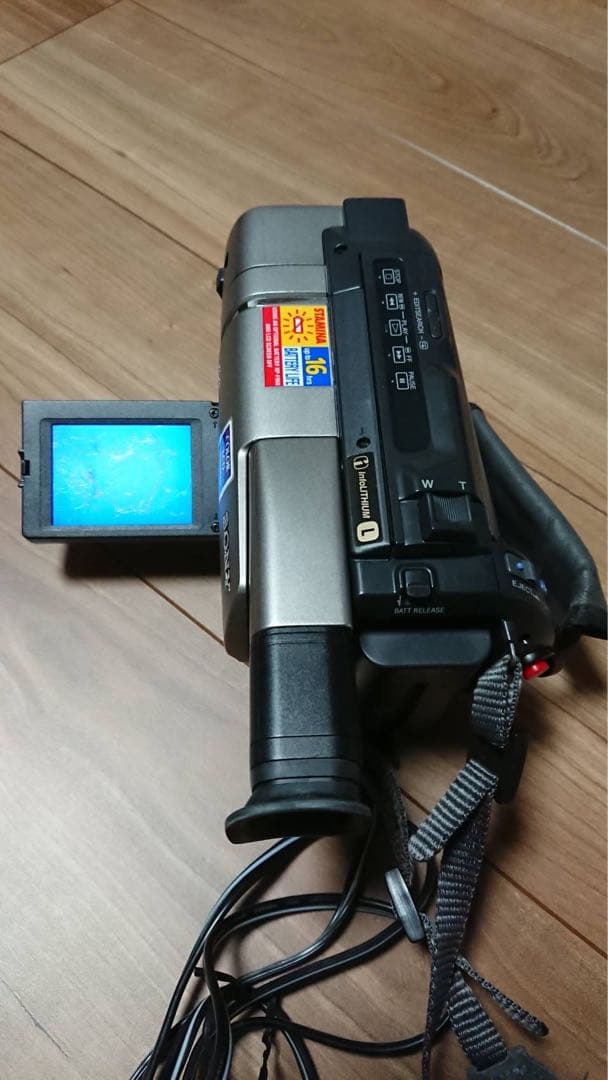 ビデオカメラ SONY Handycam CCD-TRV47