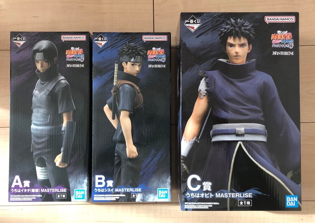 一番くじNARUTO ナルト疾風伝心を写す赤き瞳A賞 B賞 C賞 ラスト