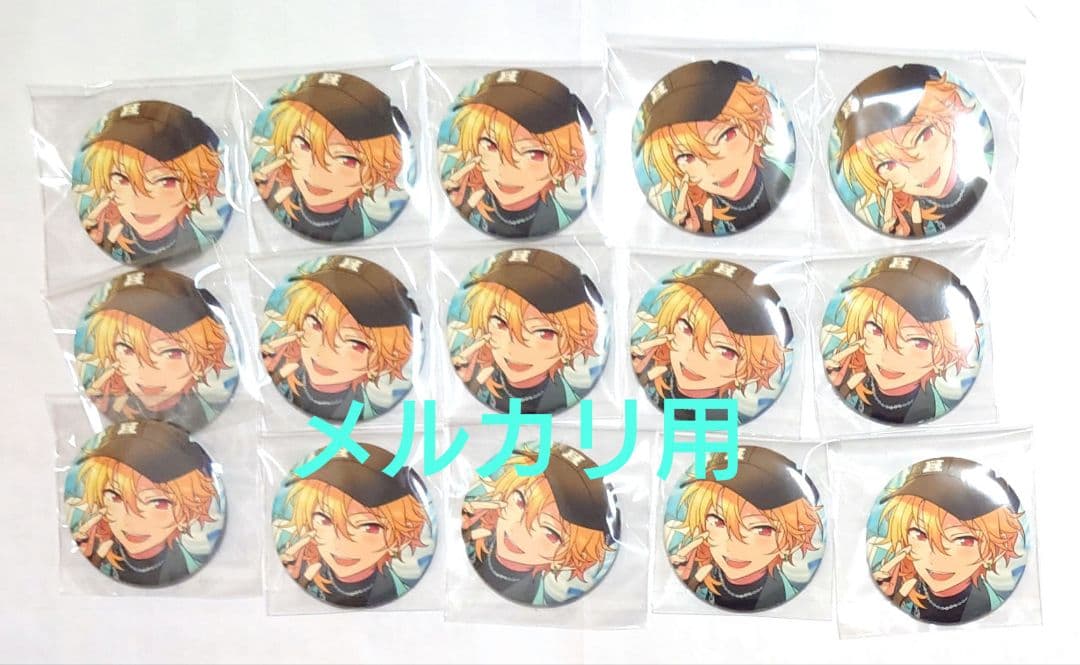 あんスタ　仁兎なずな　缶バッジ　コレクション　コレ缶　テーマ　スカウト　イベコレ あんスタ 仁兎なずな テーマスカウト 缶バッジ 71+h1VDX4vL