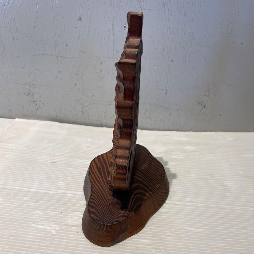 一点もの 屋久杉 希少 タツノオトシゴ 辰 置物 木製木彫り 彫刻 オブジェ