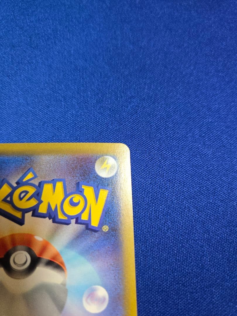 TMO.com【プロフ必読】