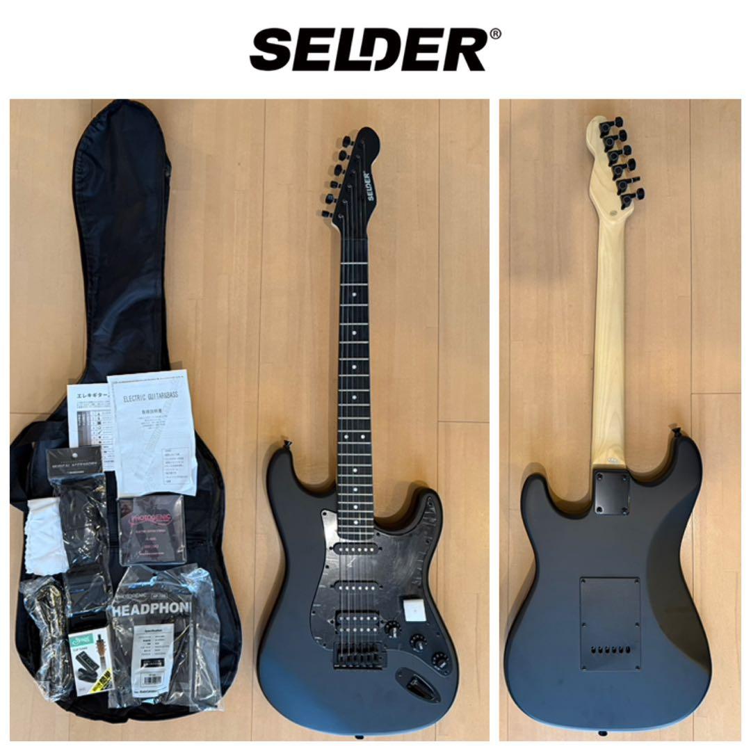 【極美品】SELDER エレキギター　STC-04 マットブラック　黒 SELDER エレキギター ブラックマット仕様 STC-04 単品〔ソフトケース