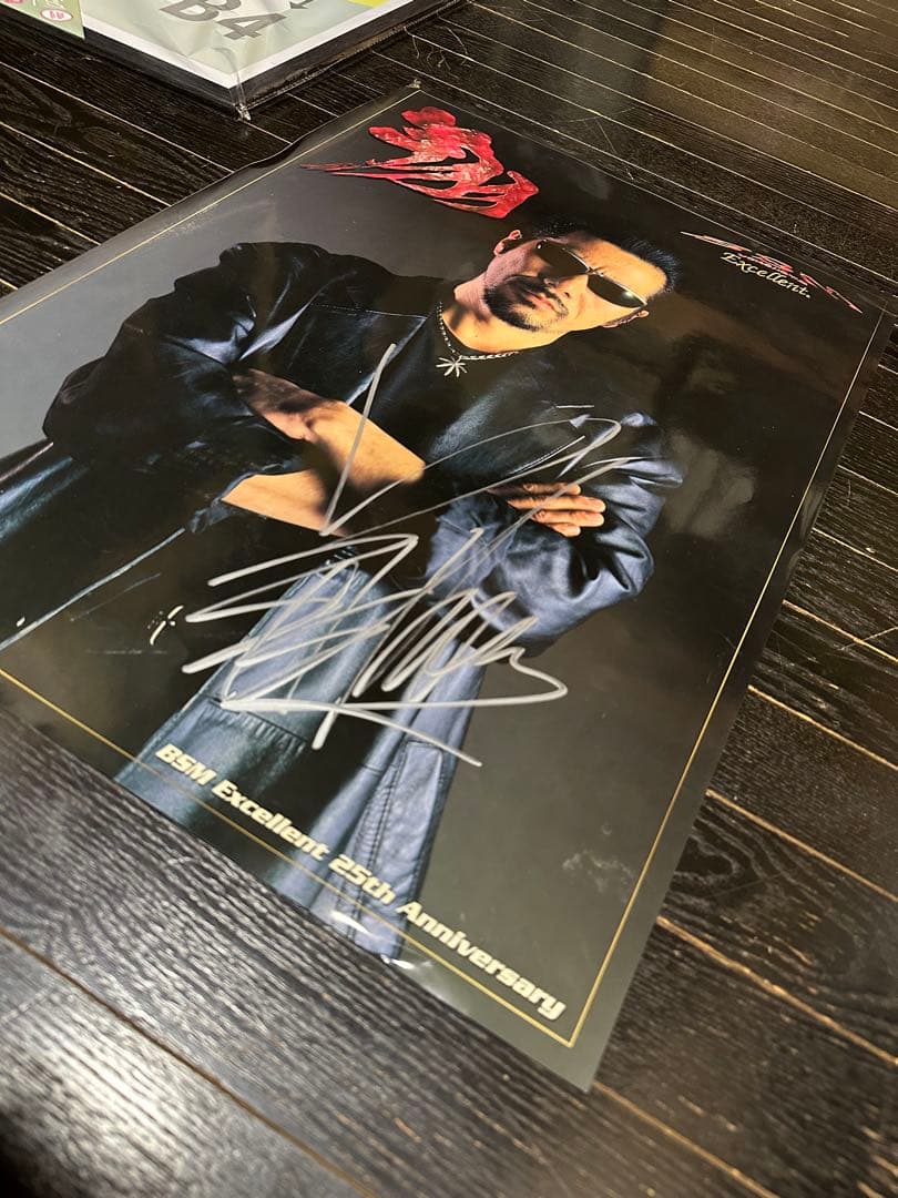 横浜銀蝿 翔 直筆サイン入り A2 ポスター 当時品 額装付き - メルカリ