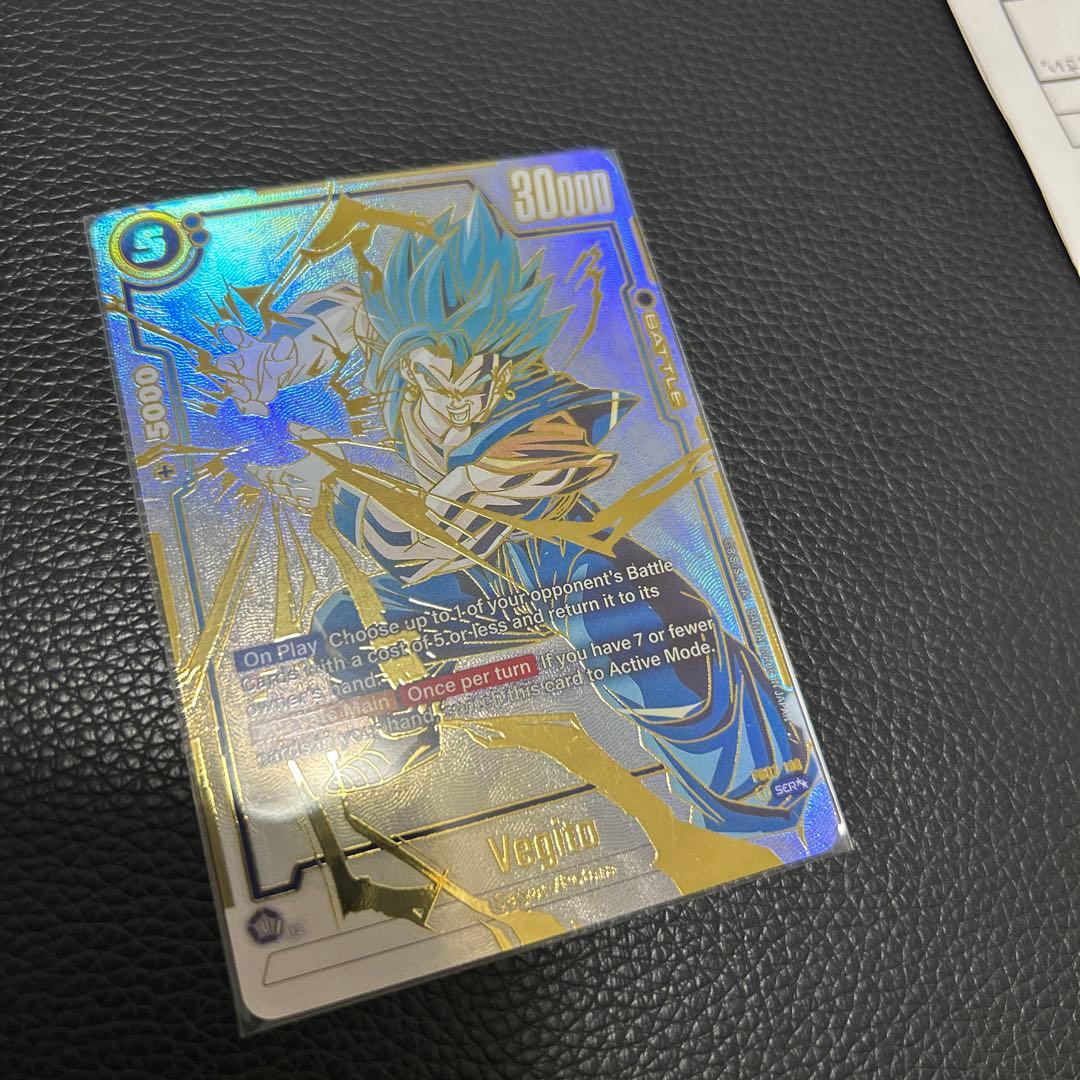 即購入okドラゴンボール　フュージョンワールド　英語表記　SCR DBFWフュージョンワールド SCR✩他 海外版DBFW】SCR・GOD(スーパー