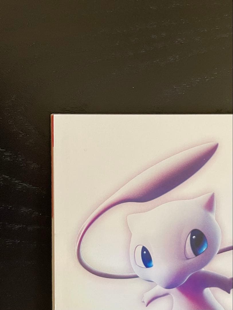 古代ミュウ ミュウツーの逆襲 パンフレット 2019年 ポケモン