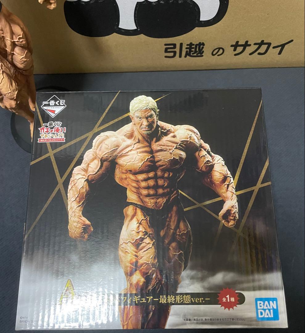 一番くじ ガキ使の使いやあらへんで A賞 松本人志フィギュア 最終形態