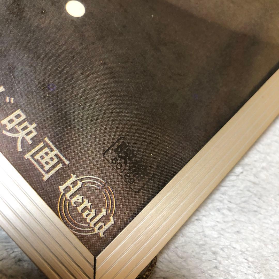 B全 映画ポスター☆続エマニエル夫人／シルビア・クリステル／B1 ポスター