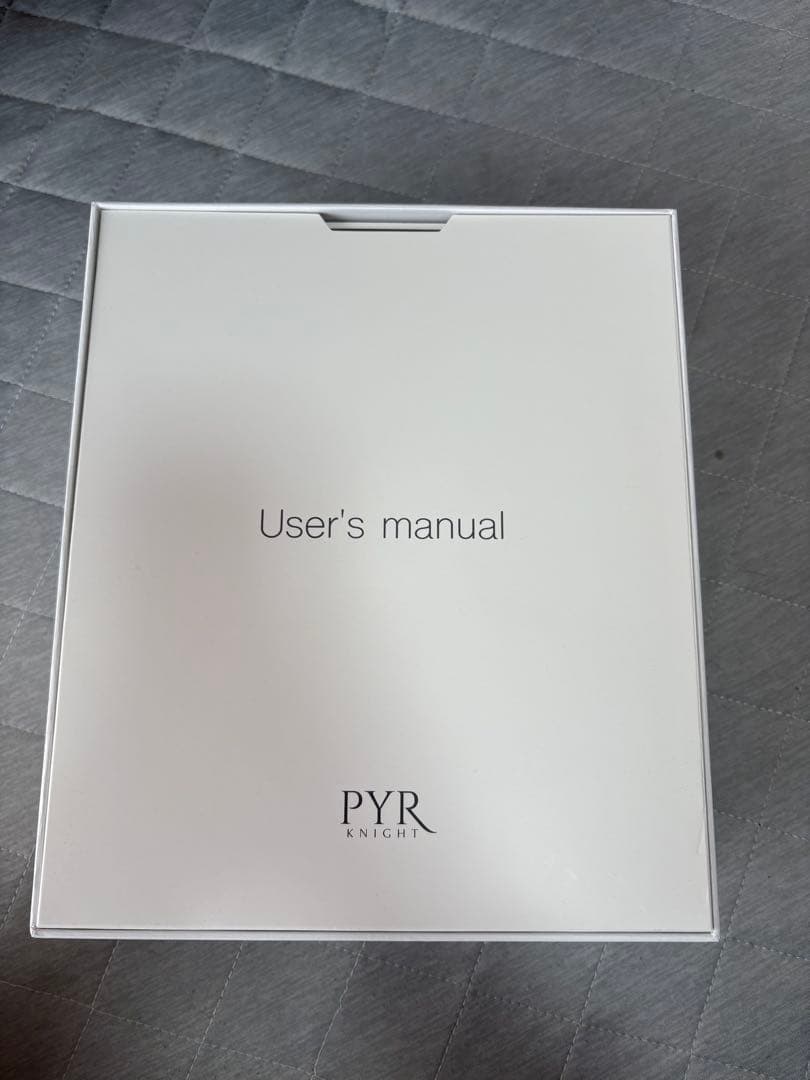 【美品】パイラナイト