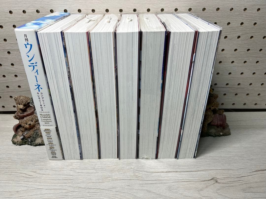 ARIA 全7巻セット 月刊ウンディーネ 完全版 ARIA 全7巻セット 月刊