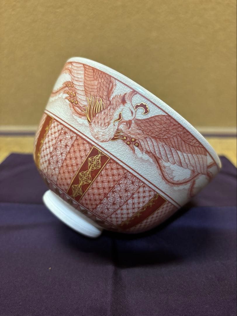 九谷焼 見附正康 赤絵細描鳳凰図 茶碗 茶道具 鑑賞美術 - メルカリ