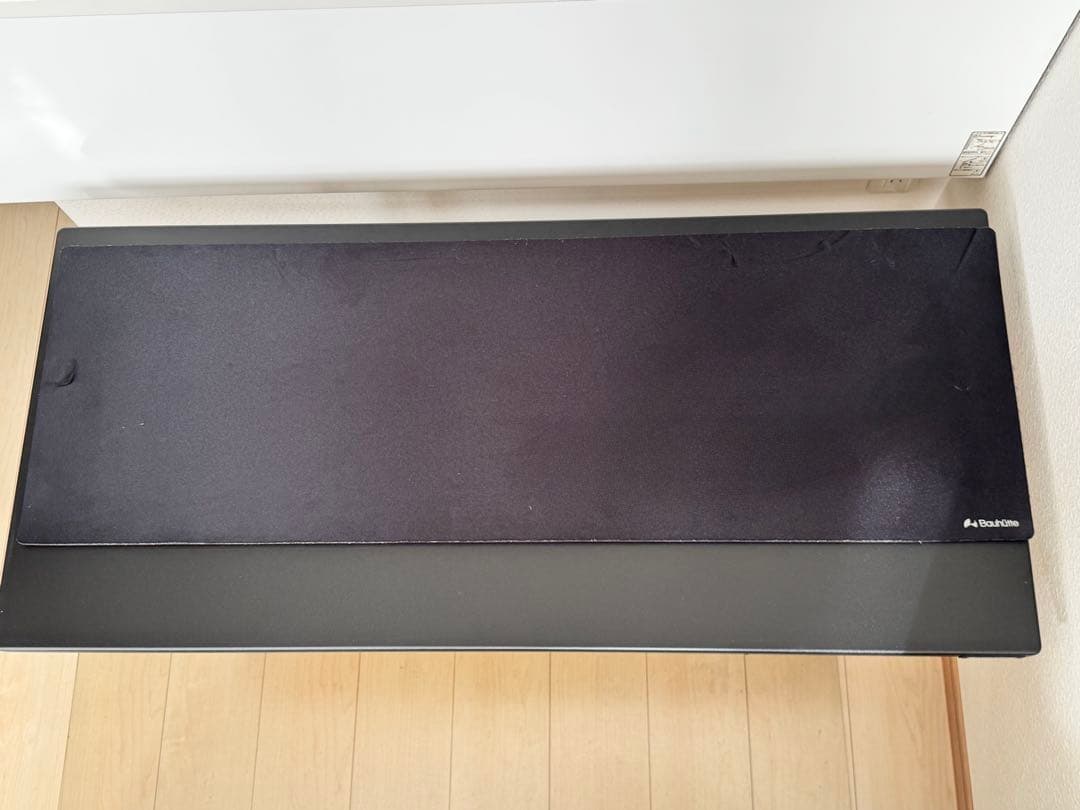 Bauhutte ゲーミングデスクHD ローデスク BHD-1200HDL-BK