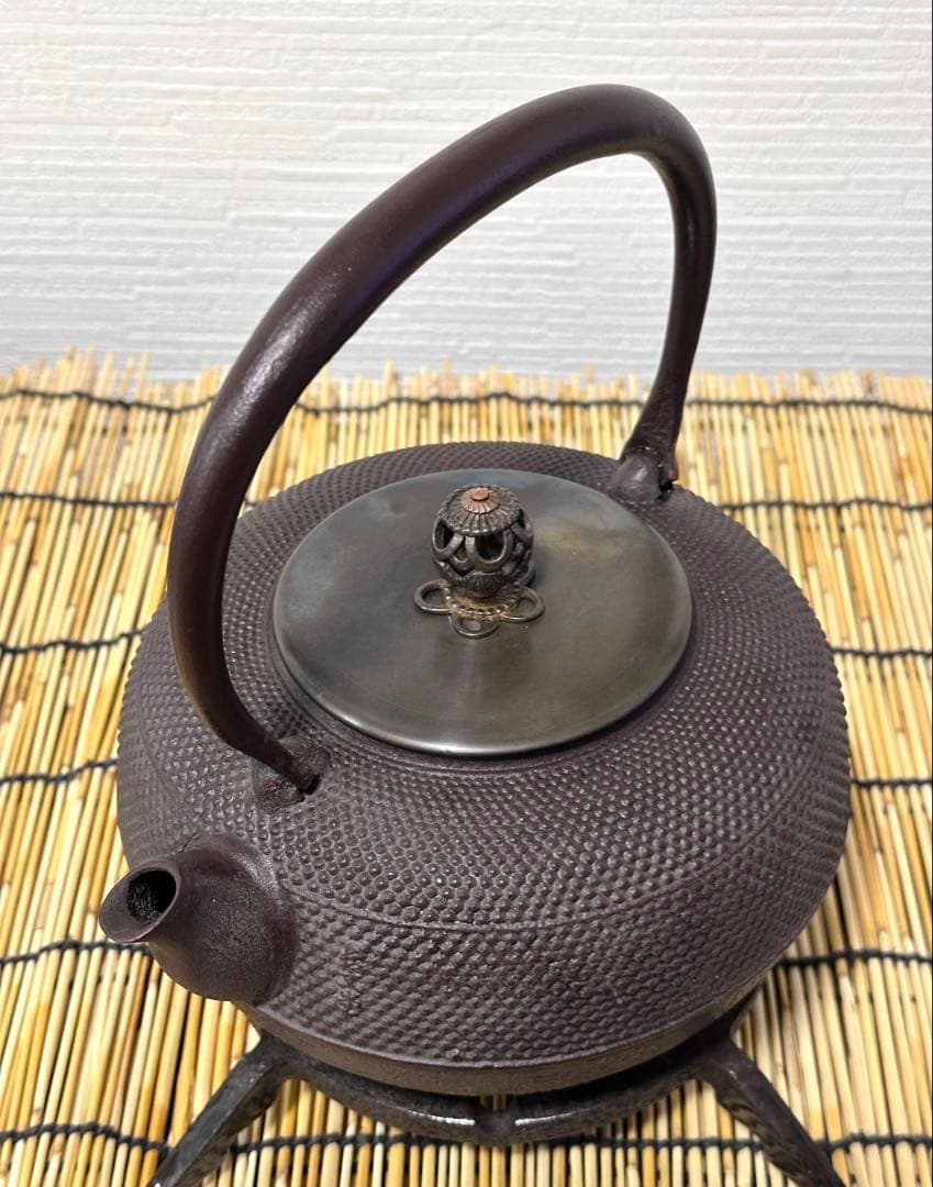 未使用、保管品　南部長文堂　長谷川 光昭造　斑紫銅蓋　南部鉄瓶　南部鉄器　鉄瓶