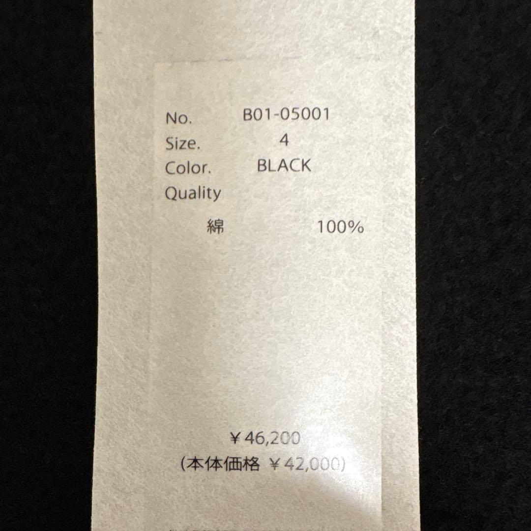 COMOLI 25ss コットン裏毛 ジップパーカ 4 コモリ