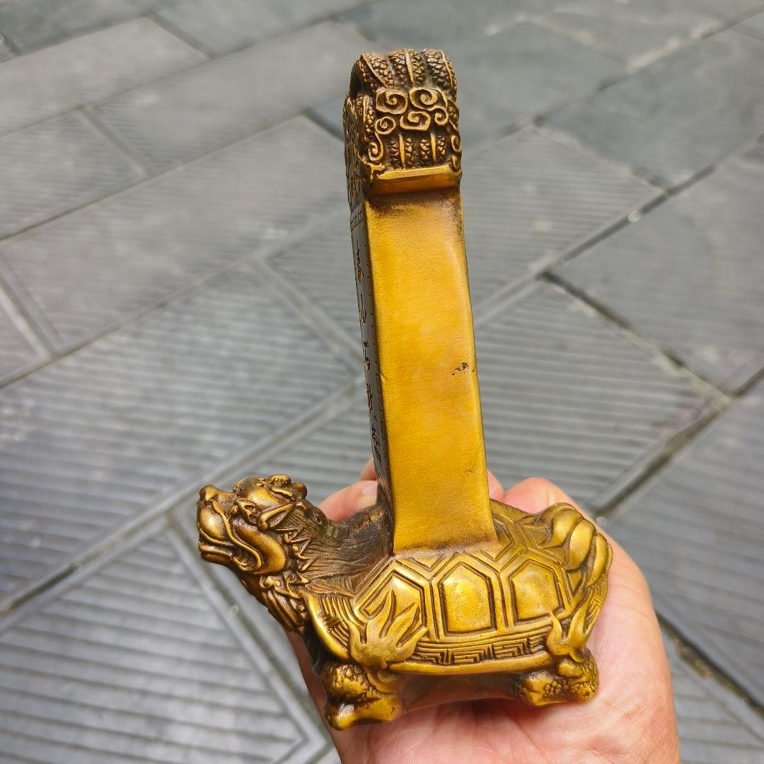 銅製 泰山石敢当 玄関 竜亀 吉祥 開運 辟邪 工芸品 置物