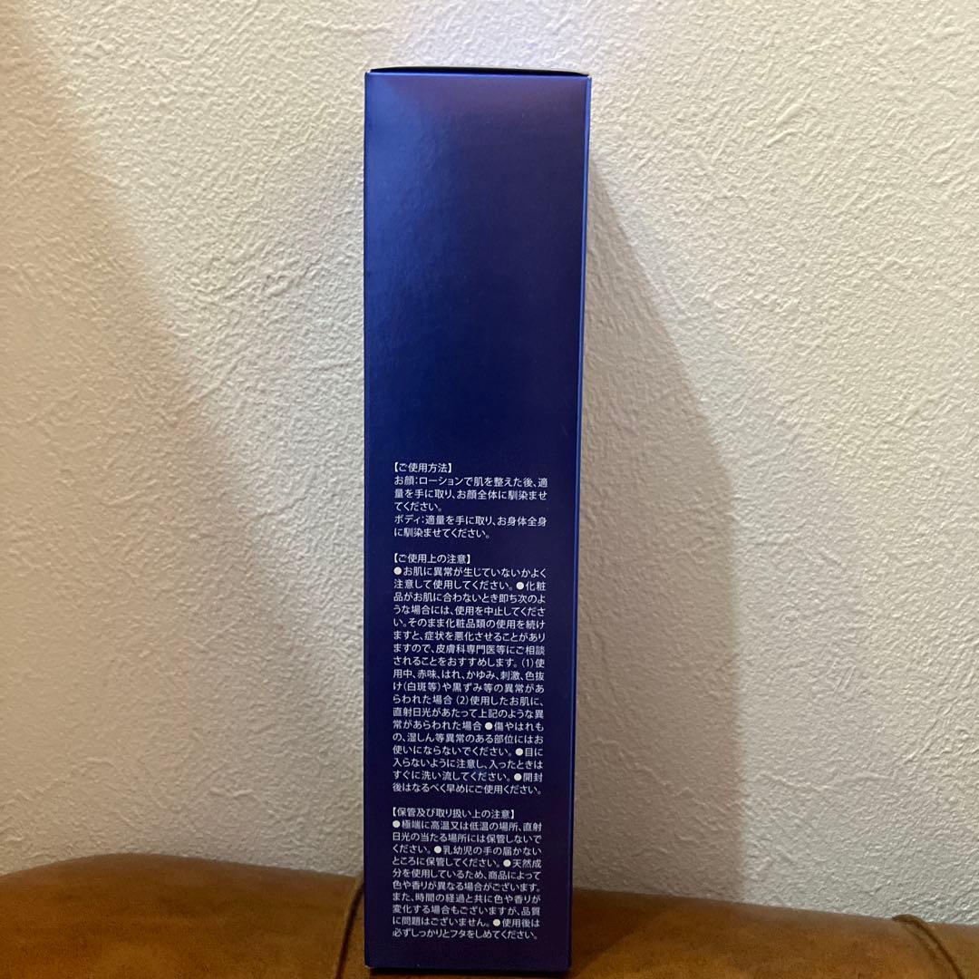 ニアジョイ 村山結香 生写真 全国ツアー2025 3周年衣装 直筆 ヨリ まー