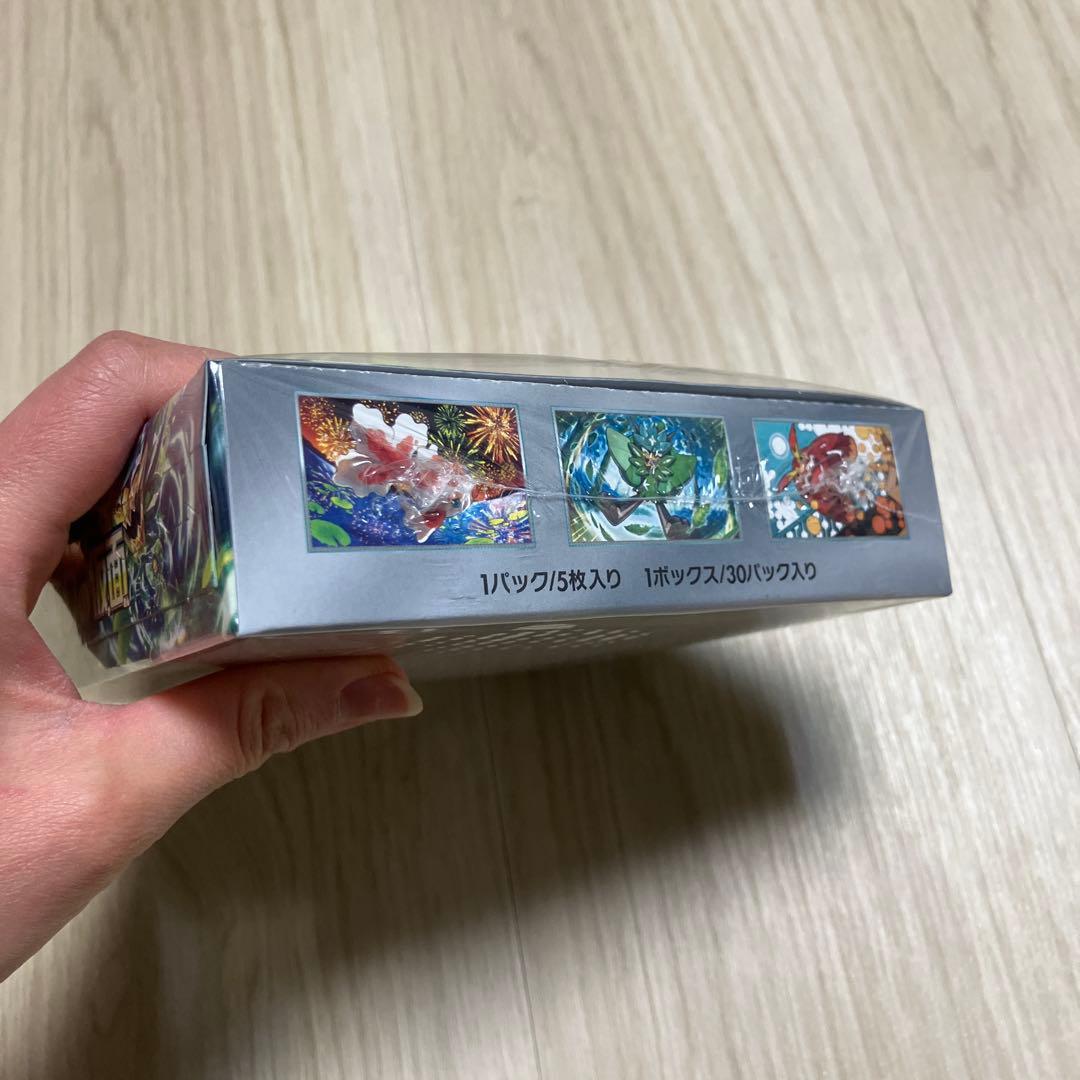 1216 ポケモンカードゲーム　変幻の仮面　新品未開封