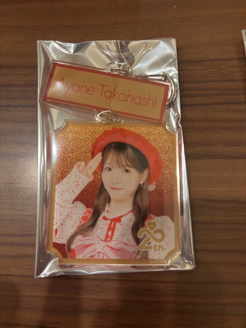 AKB48 武道館 SPECIALくじ キーホルダー 高橋彩音 - メルカリ