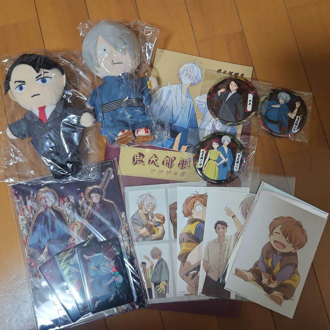 ゲゲゲの謎 ゲ謎 劇場特典 グッズ コラボグッズ - 映画『鬼太郎誕生 ゲゲゲの謎』×東映太秦映画村
