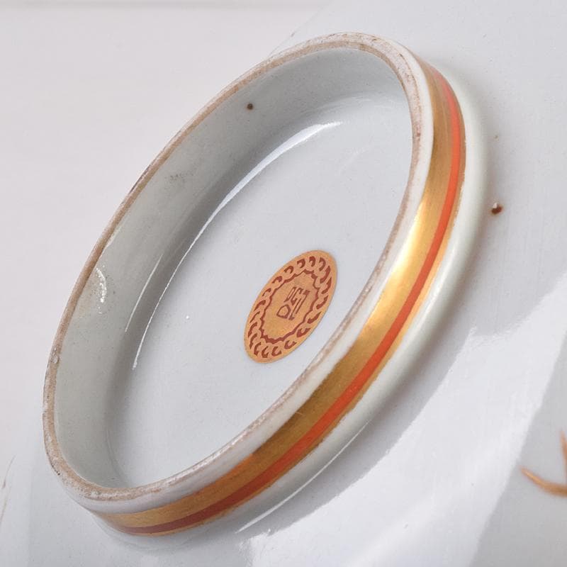 九谷焼　古九谷　色絵青粒金彩　桜牡丹文　飾皿　V　R8914