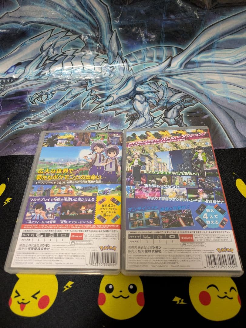 ※アイカ※ポケットモンスター バイオレット & ZA　セット