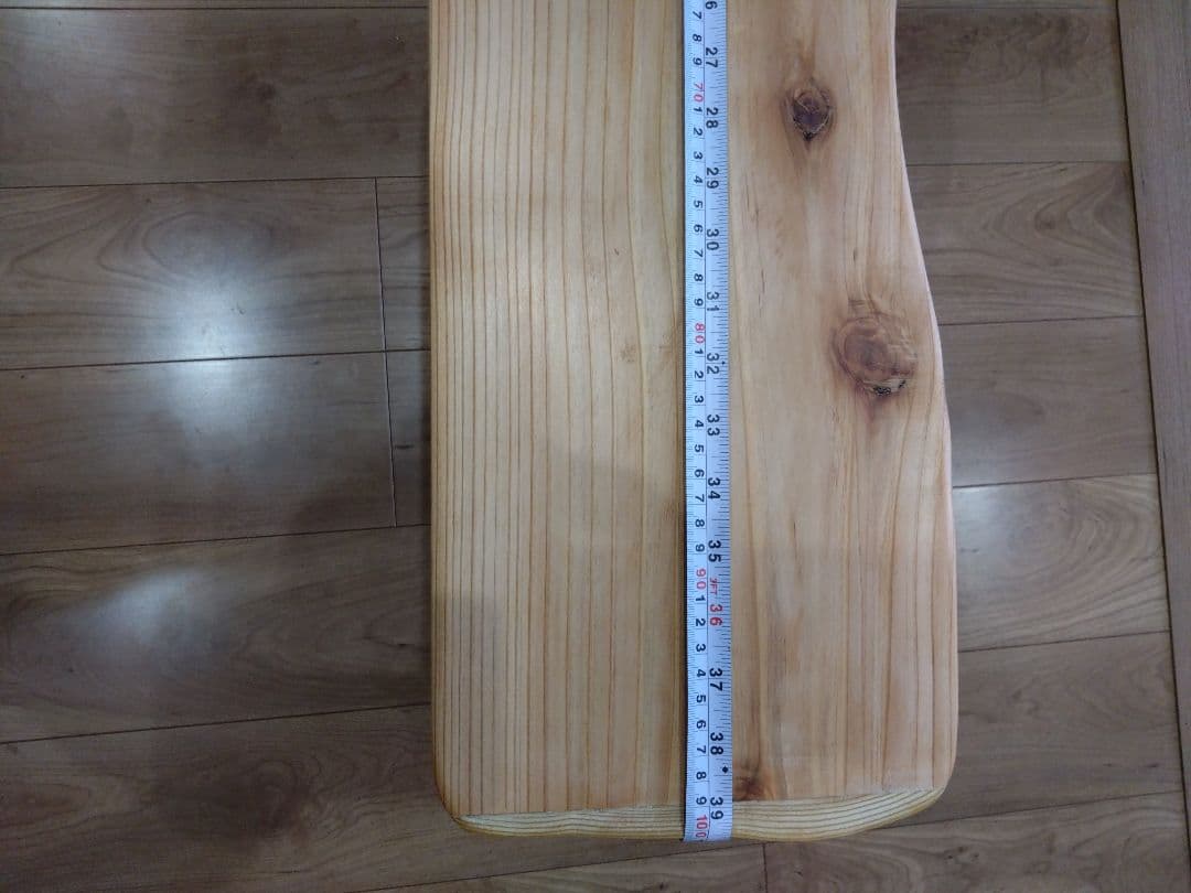 杉のベンチ69 座面は杉の模様、湾曲が綺麗、脚は湾曲