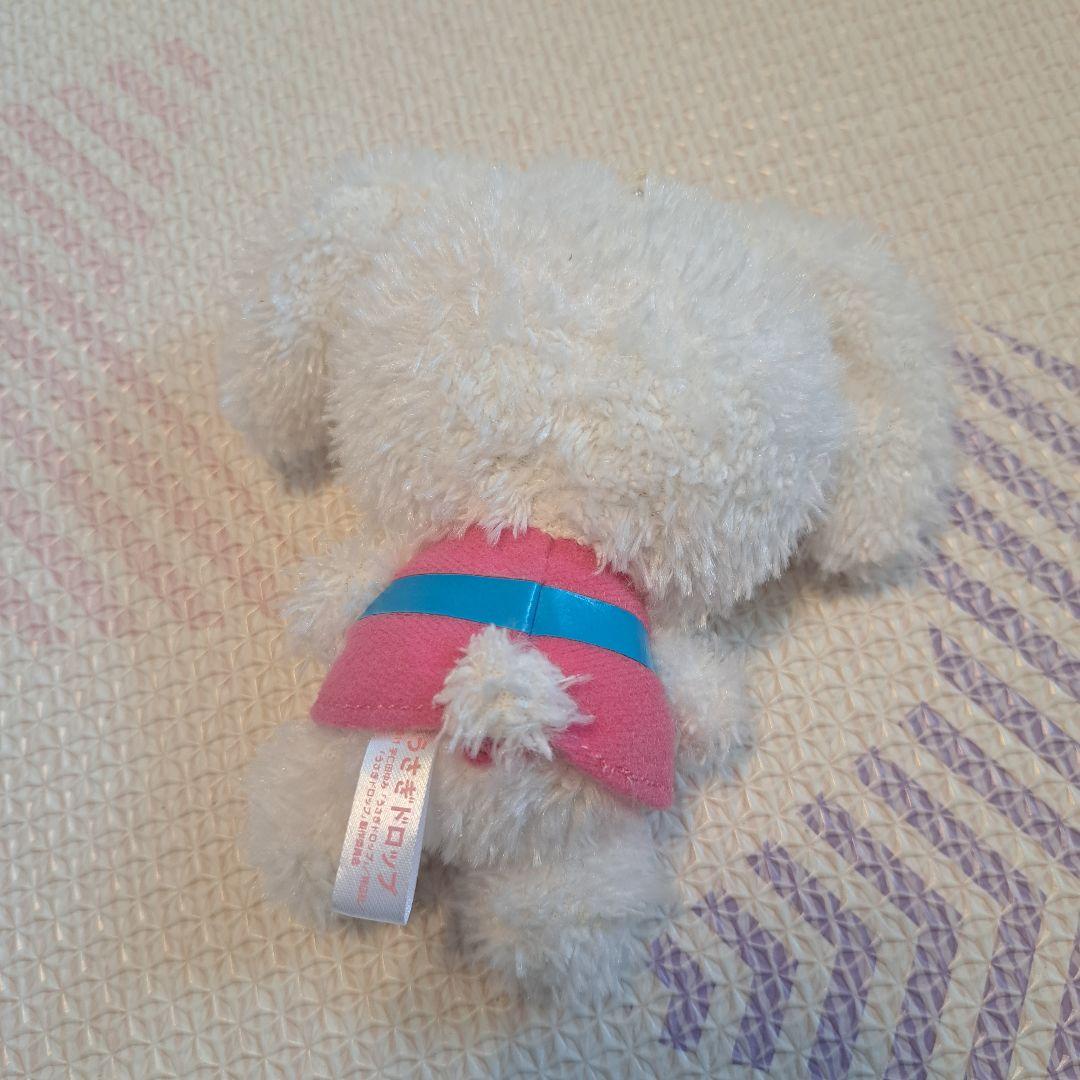 うさぎドロップ ぬいぐるみ 星型の目　キーホルダー　ボールチェーン　ホワイト　白