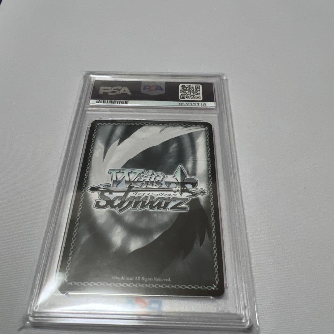 PSA10 サクラ、すすめ！ サクラバクシンオー サイン 三澤 紗千香