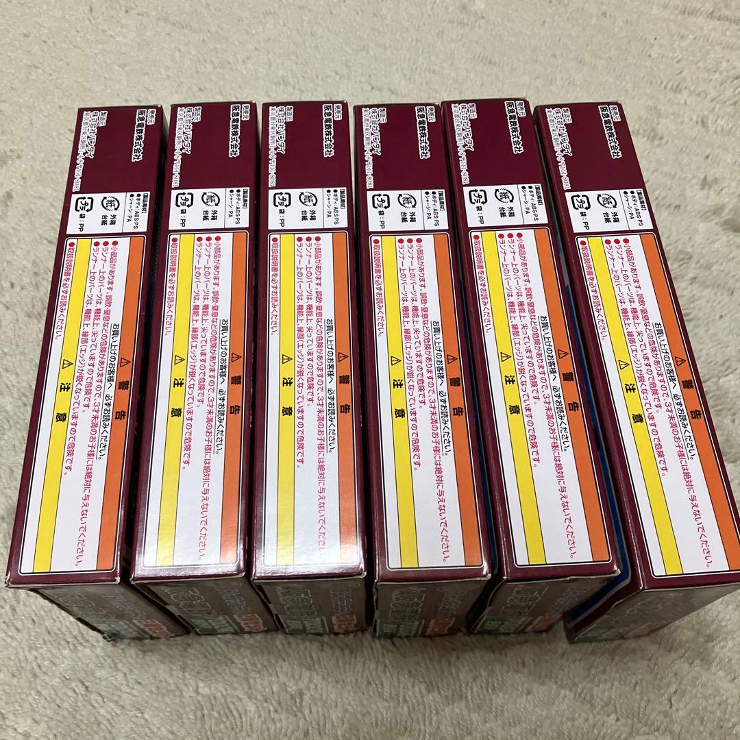 阪急　7000系　6箱　Bトレインショーティー