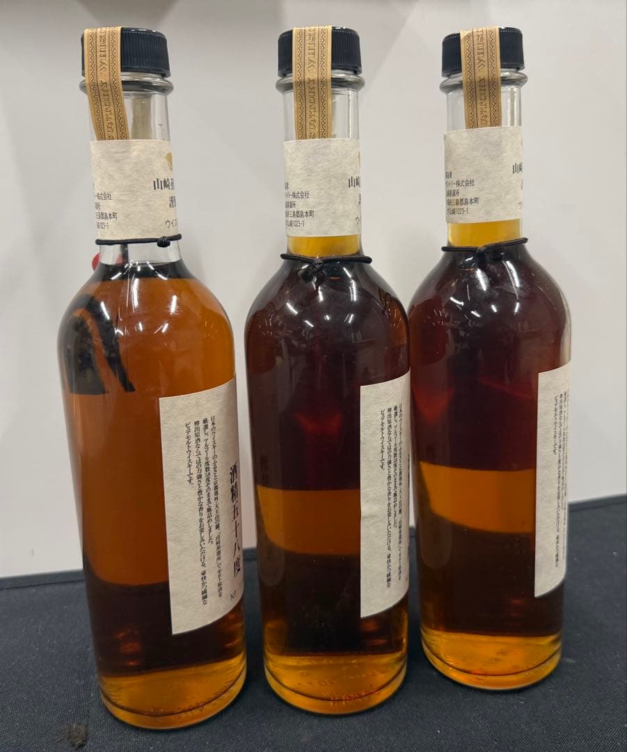 樽出原酒 58度 3本セット ギフトボックス入り