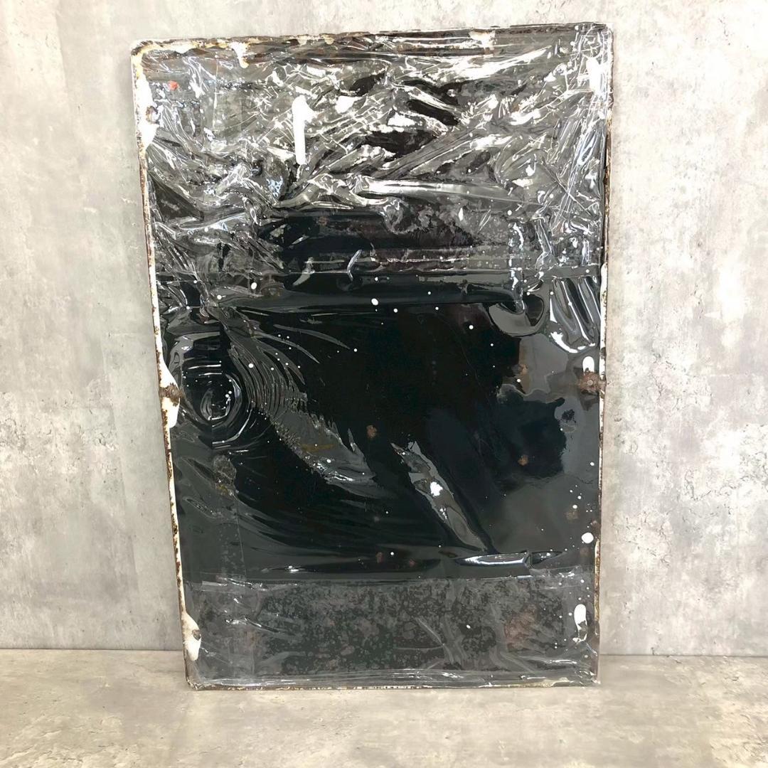 昭和レトロ 当時物 レア オロナイン ①大塚製薬 琺瑯 ホーロー看板