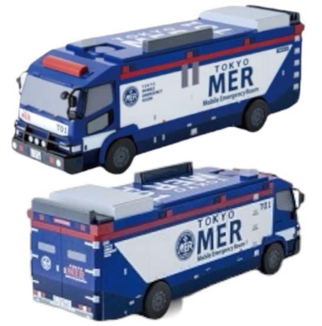 東京MER ERカー型ポップコーンBOX