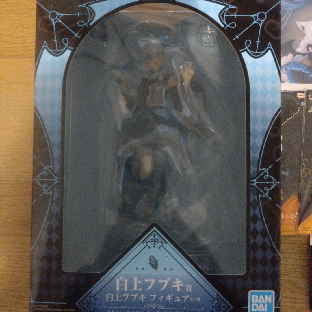 一番くじ ホロライブ フィギュア 白上フブキ 全8点