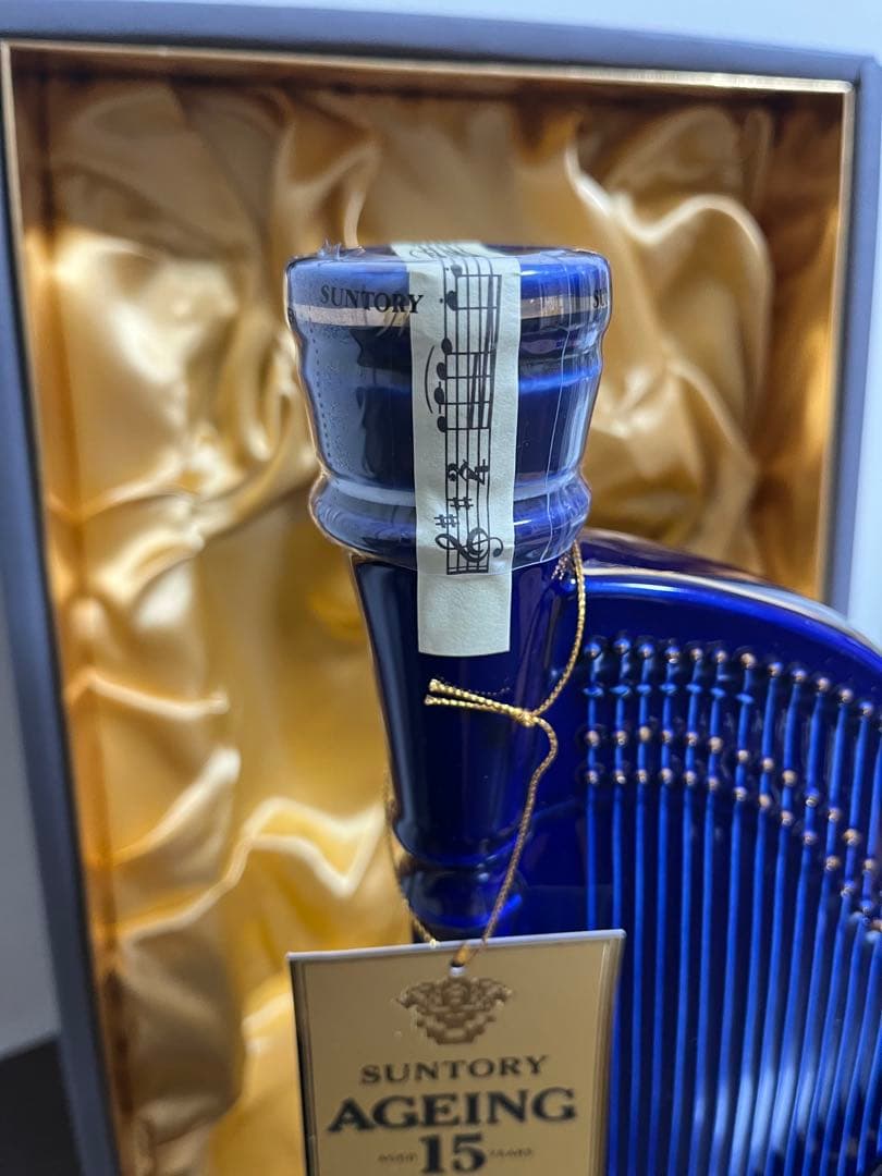 サントリー SUNTORY エイジング 15年 ハープ型ボトル 陶器 500ml
