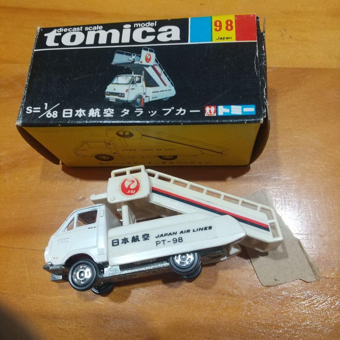 トミカ黒箱98 JAL日本航空タラップカー - メルカリ