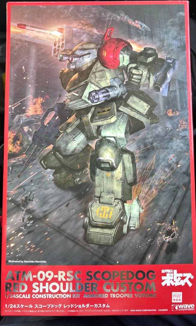 スコープドックレッドショルダーカスタム 1/20 スコープドッグ レッドショルダーカスタム｜バンダイ ホビーサイト