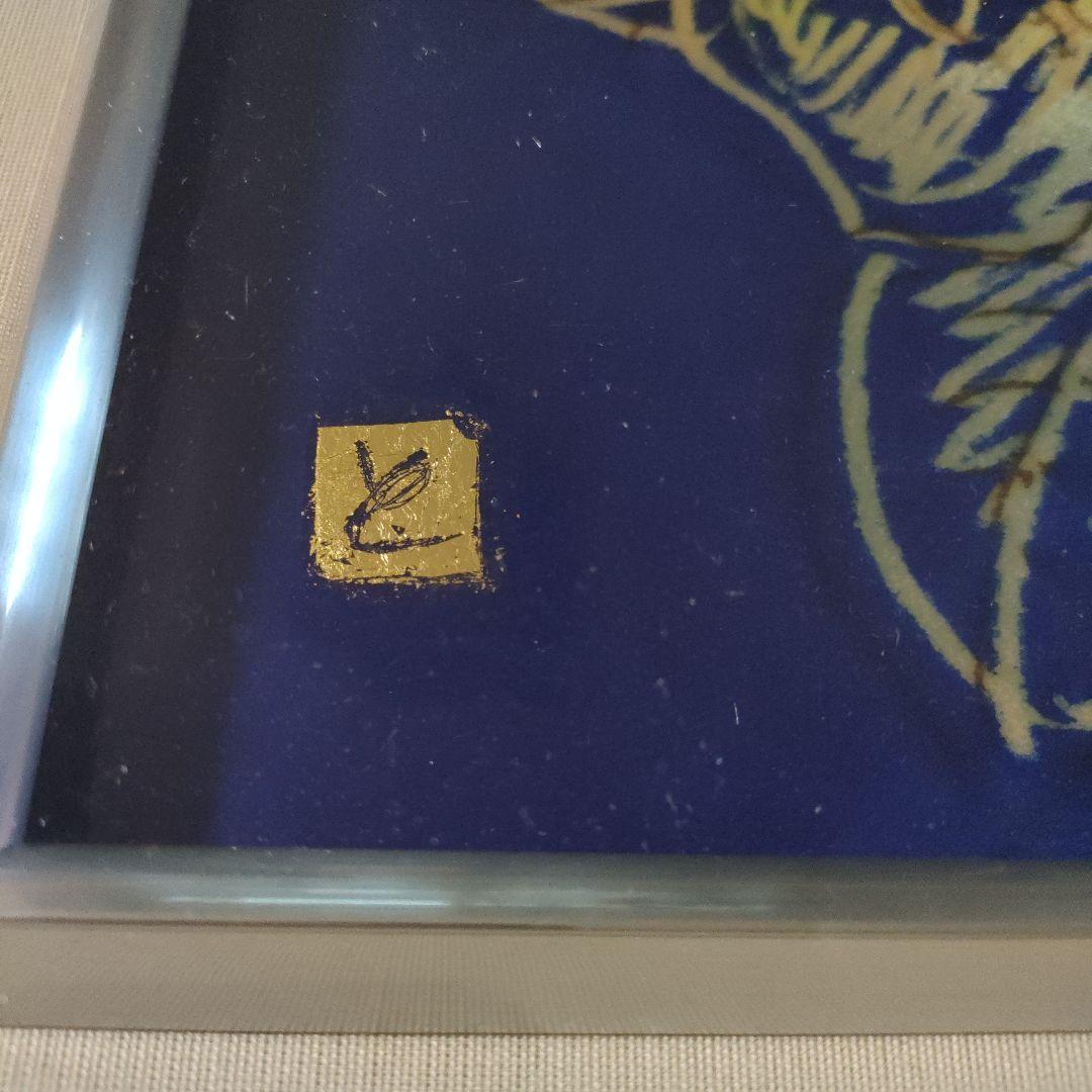 佐野登志子(日展七宝作家)　大判七宝焼『ルドゥーテの花による』額装、共シール付