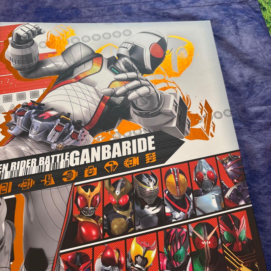 ガンバライド Battle Ganbaride 仮面ライダー カードホルダー