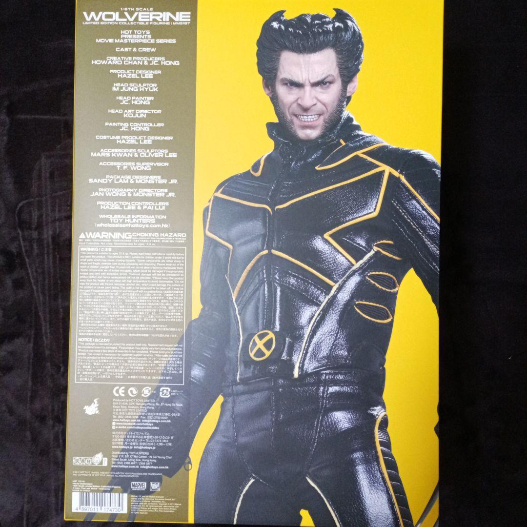 ホットトイズ X-MEN ウルヴァリン 1/6