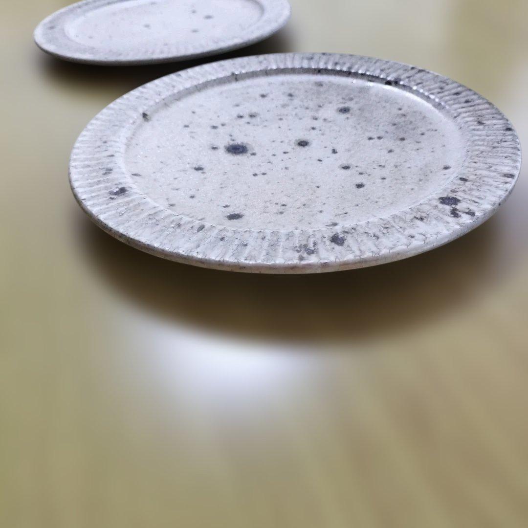 余宮隆 しのぎリム皿 7寸 2枚セット - メルカリ