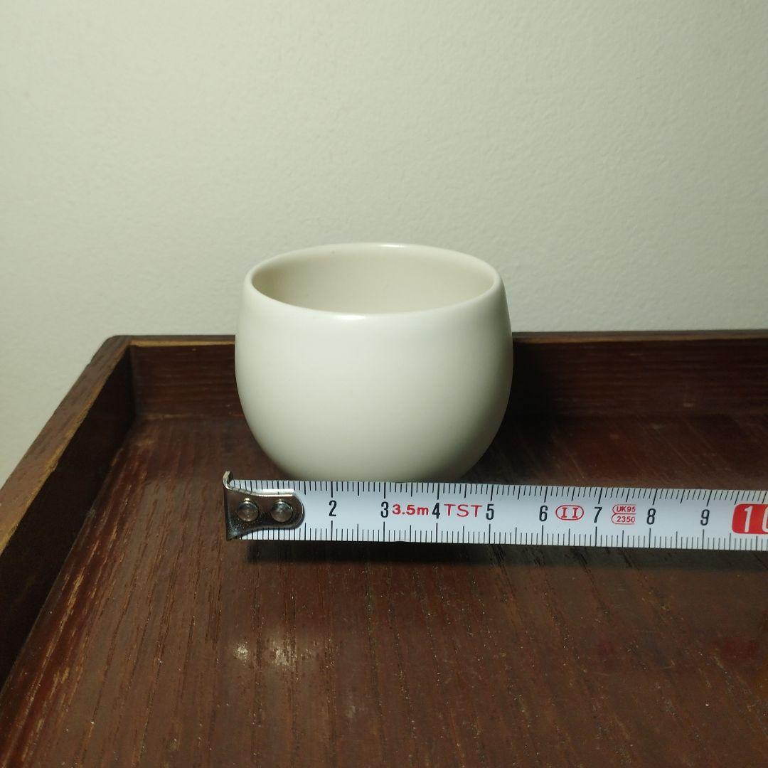 巨匠　走泥社　山田光　白釉ぐい呑