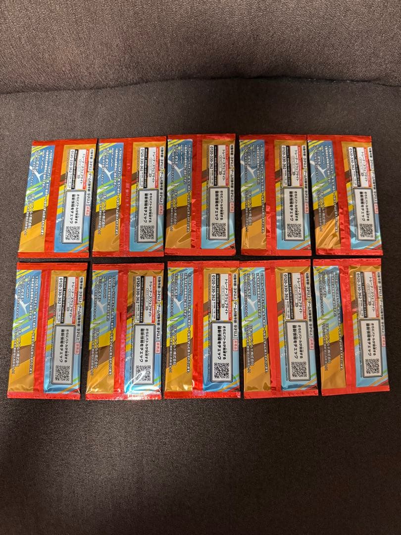 マクドナルド　ハッピーセット プロモカードパック　未開封　10パック　説明文必読