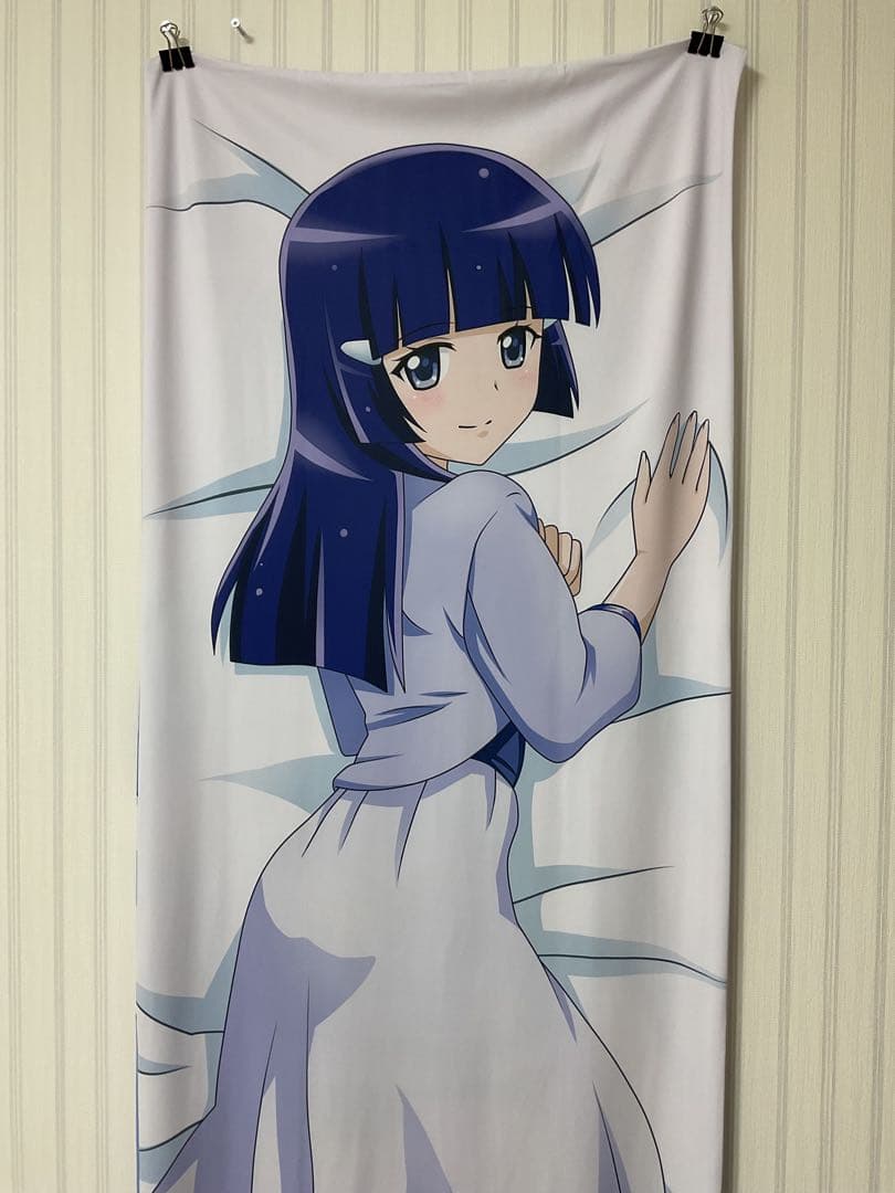 スマイルプリキュア！ キュアビューティ 青木れいか 抱き枕カバー